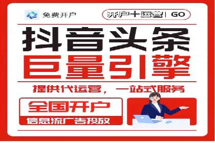 SEM托管服务案例：实现精准营销与客户转化